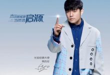 即将推新 长安启源累计销量破55000辆-鹏城车网
