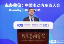 欧阳明高:汽车强国靠四化 抢抓智能机遇-鹏城车网