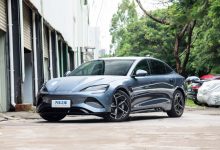 比亚迪海豹荣耀版或于3月25日正式上市-鹏城车网