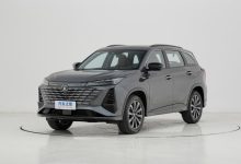 期待价格 新款长安CS75 PLUS冠军版首发-鹏城车网
