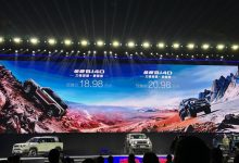18.98万起 全新BJ40刀锋英雄版预售-鹏城车网