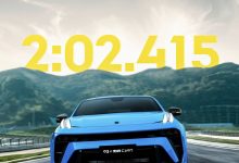 领克03+TCR Cyan版宁波赛道新圈速!-鹏城车网