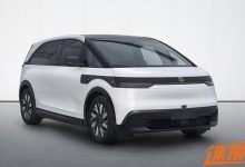 轴距3008mm/纯电形式 曝极氪MIX申报图-鹏城车网