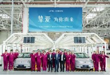 首批江淮钇为3挚爱版量产车正式下线!-鹏城车网