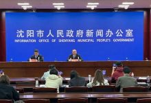 8000万！沈阳市发放春季汽车消费补贴-鹏城车网