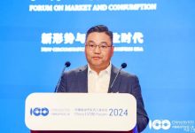 宁德时代杨汉兵：18个月即可造一款新车-鹏城车网