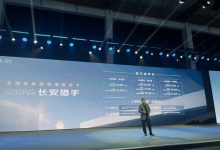 售13.99-21.69万元 长安猎手皮卡上市-鹏城车网
