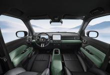 将于4月内上市 宝骏悦也Plus内饰官图-鹏城车网