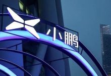 营收130.5亿元 小鹏汽车2023四季度财报-鹏城车网