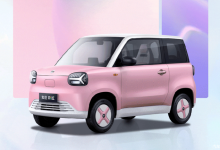 4月上市/续航205km 知豆彩虹官图发布-鹏城车网