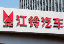 江铃高层人事调整 衷俊华任党委书记-鹏城车网