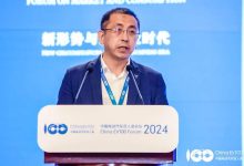 岚图汽车卢放：构建汽车消费升级新生态-鹏城车网