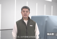 期待吗?全新一代BJ212或将3月26日揭晓-鹏城车网