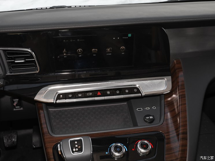 一汽红旗 红旗国悦 2024款 3.0T 旗舰版 一汽红旗 红旗国悦 2024款 3.0T 旗舰版