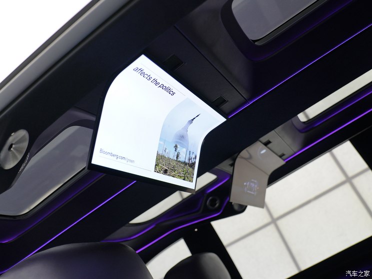 捷尼赛思 捷尼赛思 Neolun 2024款 Concept 捷尼赛思 捷尼赛思 Neolun 2024款 Concept