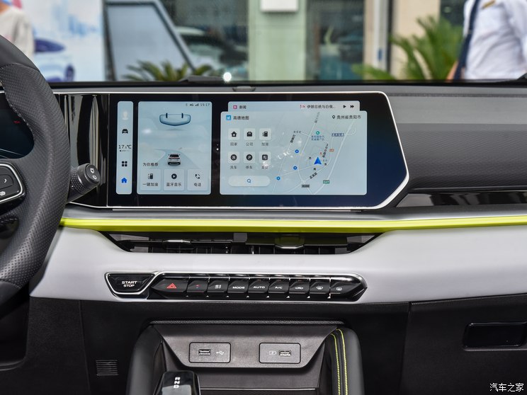 吉利汽车 缤越 2023款 缤越COOL 1.5TD DCT冠军版 吉利汽车 缤越 2023款 缤越COOL 1.5TD DCT冠军版