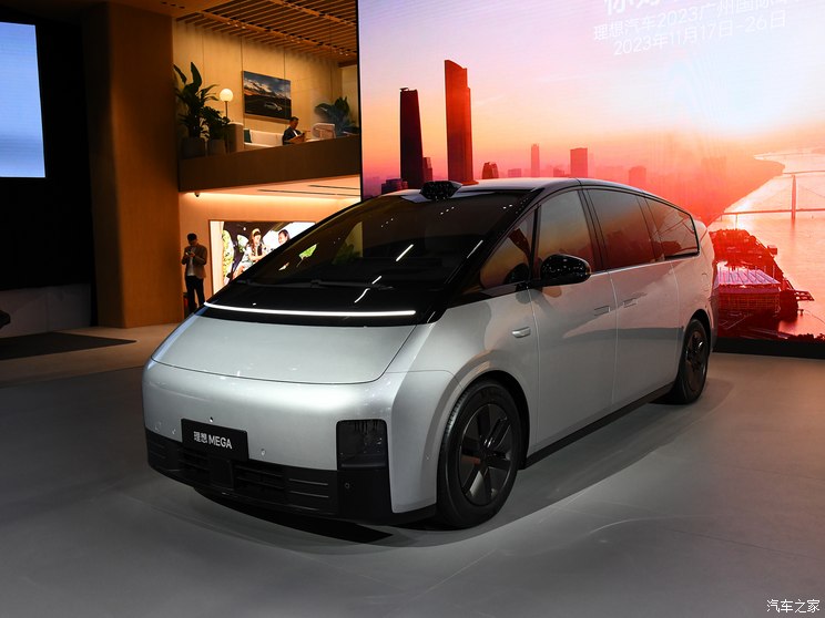 理想汽车 理想MEGA 2024款 Max 理想汽车 理想MEGA 2024款 Max