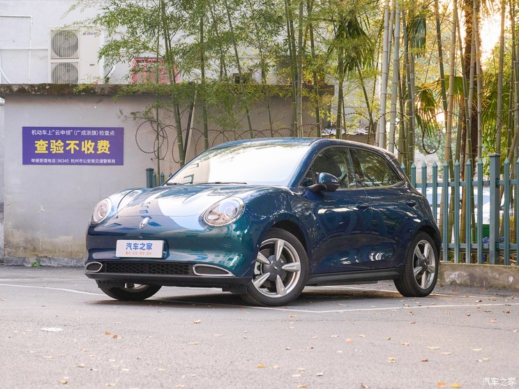 长城汽车 欧拉好猫 2023款 501km长续航 尊荣型 磷酸铁锂 长城汽车 欧拉好猫 2023款 501km长续航 尊荣型 磷酸铁锂