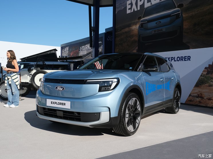 福特(进口) 探险者EV 2023款 基本型 福特(进口) 探险者EV 2023款 基本型