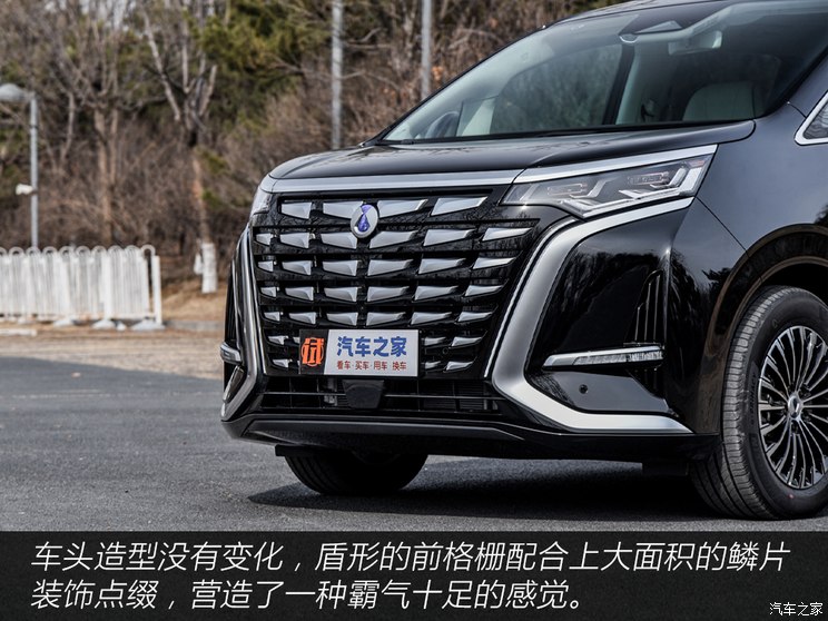 腾势汽车 腾势D9 2024款 DM-i 970 四驱旗舰型 腾势汽车 腾势D9 2024款 DM-i 970 四驱旗舰型