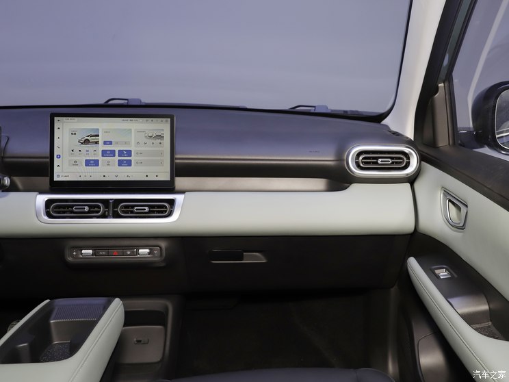 上汽通用五菱 五菱缤果PLUS 2024款 510km 旗舰版 上汽通用五菱 五菱缤果PLUS 2024款 510km 旗舰版