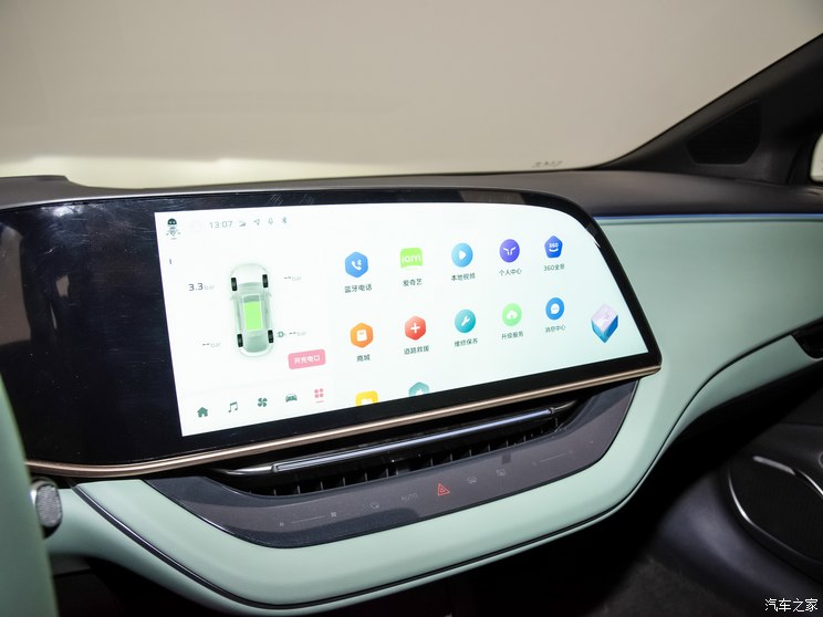 一汽红旗 红旗EH7 2024款 双电机 一汽红旗 红旗EH7 2024款 双电机