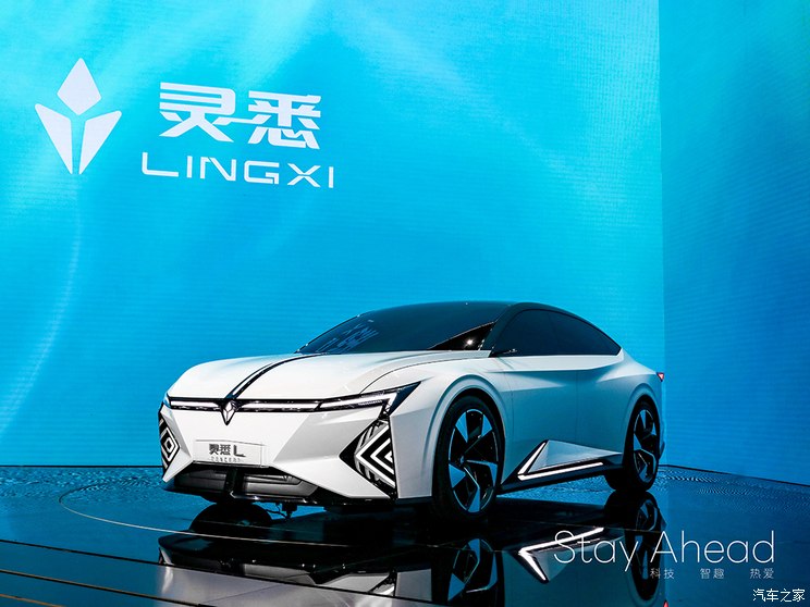 东风本田 灵悉L 2023款 Concept 东风本田 灵悉L 2023款 Concept