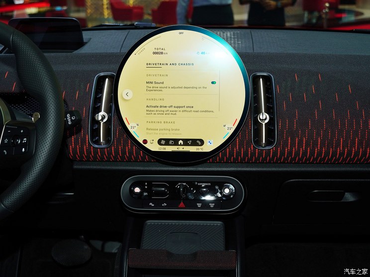 MINI JCW MINI JCW COUNTRYMAN 2024款 2.0T JOHN COOPER WORKS MINI JCW MINI JCW COUNTRYMAN 2024款 2.0T JOHN COOPER WORKS