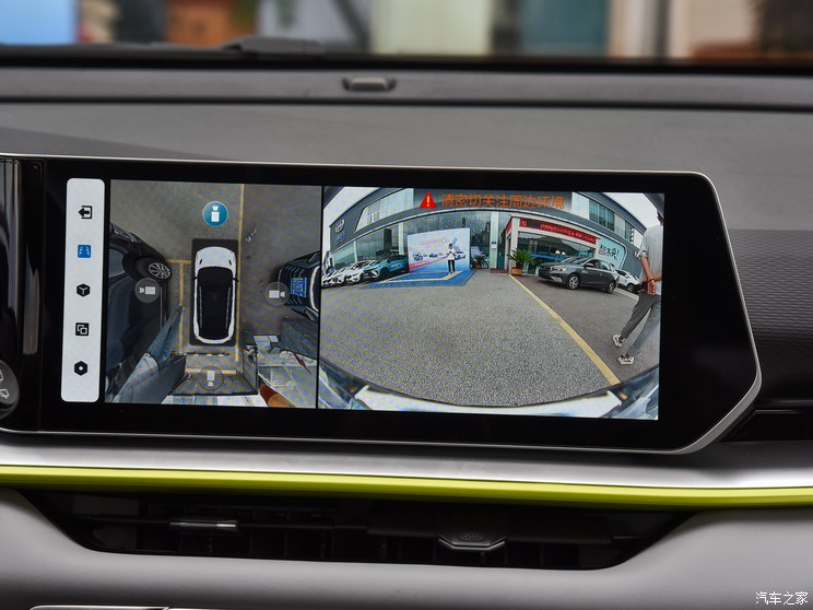 吉利汽车 缤越 2023款 缤越COOL 1.5TD DCT冠军版 吉利汽车 缤越 2023款 缤越COOL 1.5TD DCT冠军版