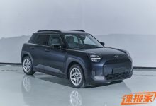 北京车展首秀 MINI Aceman申报图曝光-鹏城车网