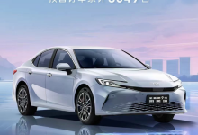 共43271台！广汽丰田公布2月销量数据-鹏城车网