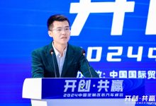 阿莫迪罗：高端品牌提供情绪价值抢心智-鹏城车网