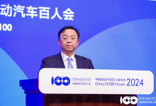 王传福：未来3个月新能源渗透率突破50%-鹏城车网