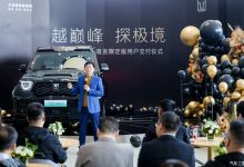 售70万元 坦克700 Hi4-T限定版正式交付-鹏城车网