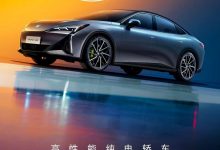 纯电动中大型车 极狐阿尔法S5官图发布-鹏城车网