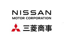 电动出行业务 日产与三菱商事达成合作-鹏城车网