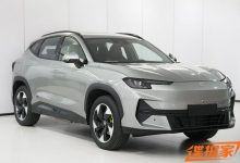 搭载1.5T插混动力 捷途山海L6申报图-鹏城车网