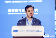 古惠南：现在是新能源品牌高端化的机会-鹏城车网
