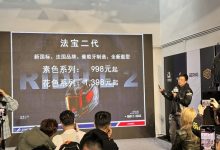 国产品牌怎么活？进口头盔不足千元？SHARK 四款头盔上市发布！-鹏城车网