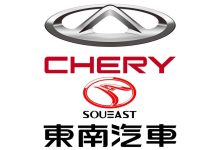 奇瑞完成收购东南汽车并成为全资股东-鹏城车网