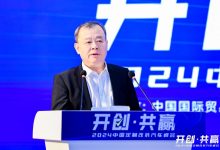汽车贸促会王侠：汽车改装充满创新活力-鹏城车网