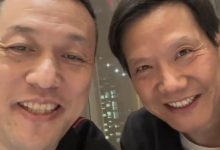 蔚来李斌：小米SU7太猛，乐道不好定价-鹏城车网