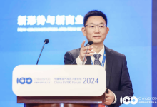 赛力斯何利扬：豪华汽车的定义因时而变-鹏城车网