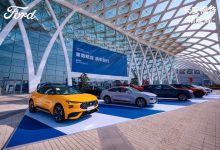 有望北京车展上市 福特EVOS混动版发布-鹏城车网