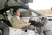 雷军：样车最初200万元/自己测3000公里-鹏城车网