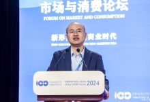 王青：好的政策效果在于时机和力度-鹏城车网