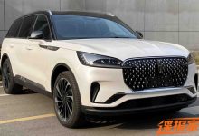 3.0T V6动力提升 新款林肯飞行家申报图-鹏城车网