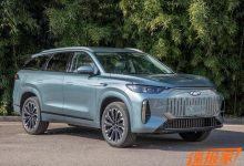 有望5月上市 奇瑞风云T10申报图曝光-鹏城车网