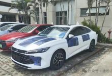 搭载最新混动技术 比亚迪秦L无伪装谍照-鹏城车网