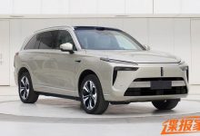 搭载激光雷达 魏牌蓝山新车型申报图-鹏城车网
